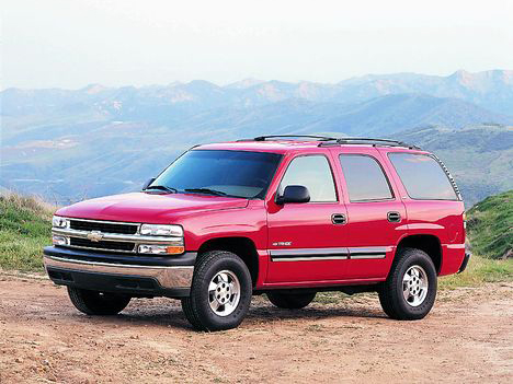 Изображение Tahoe (GMT840)